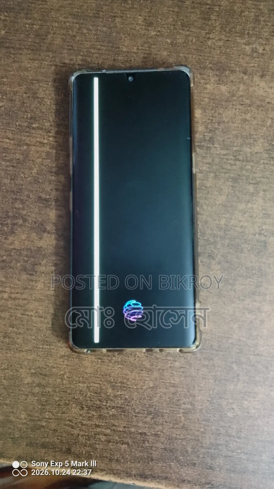 LG Velvet 5G 128 GB Silver
