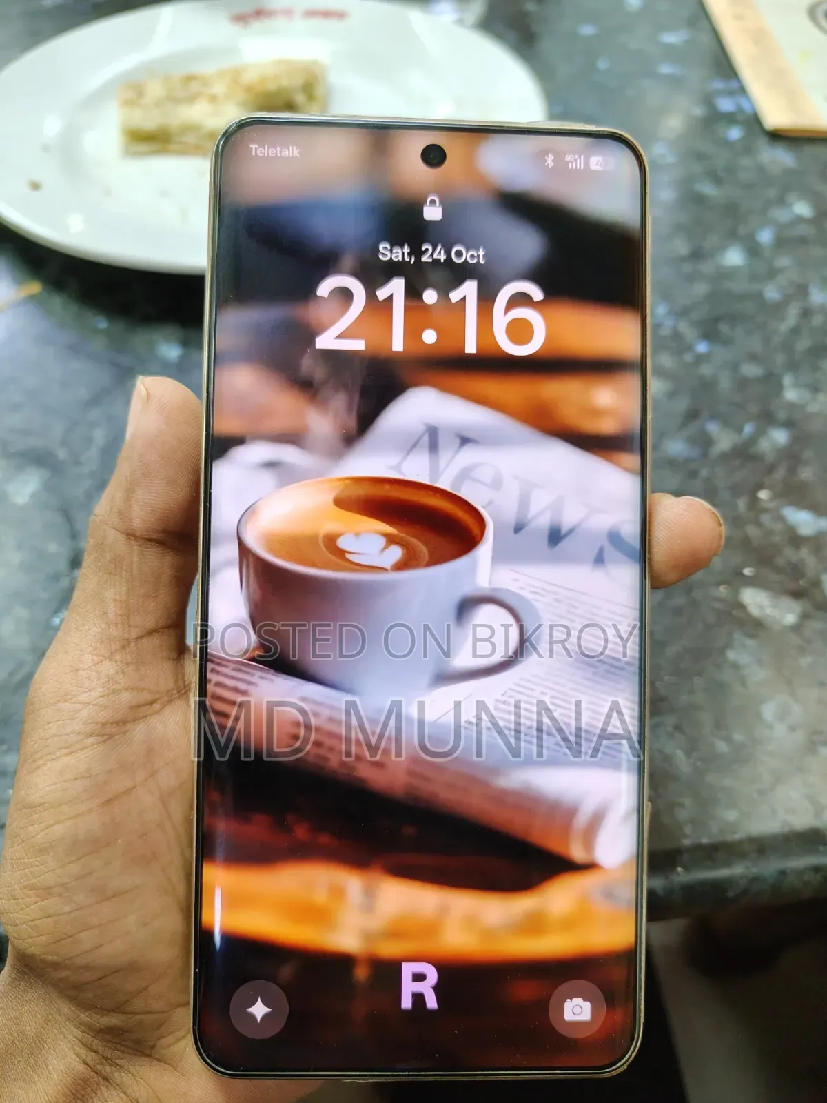 Realme P4 Pro 128 GB Bronze