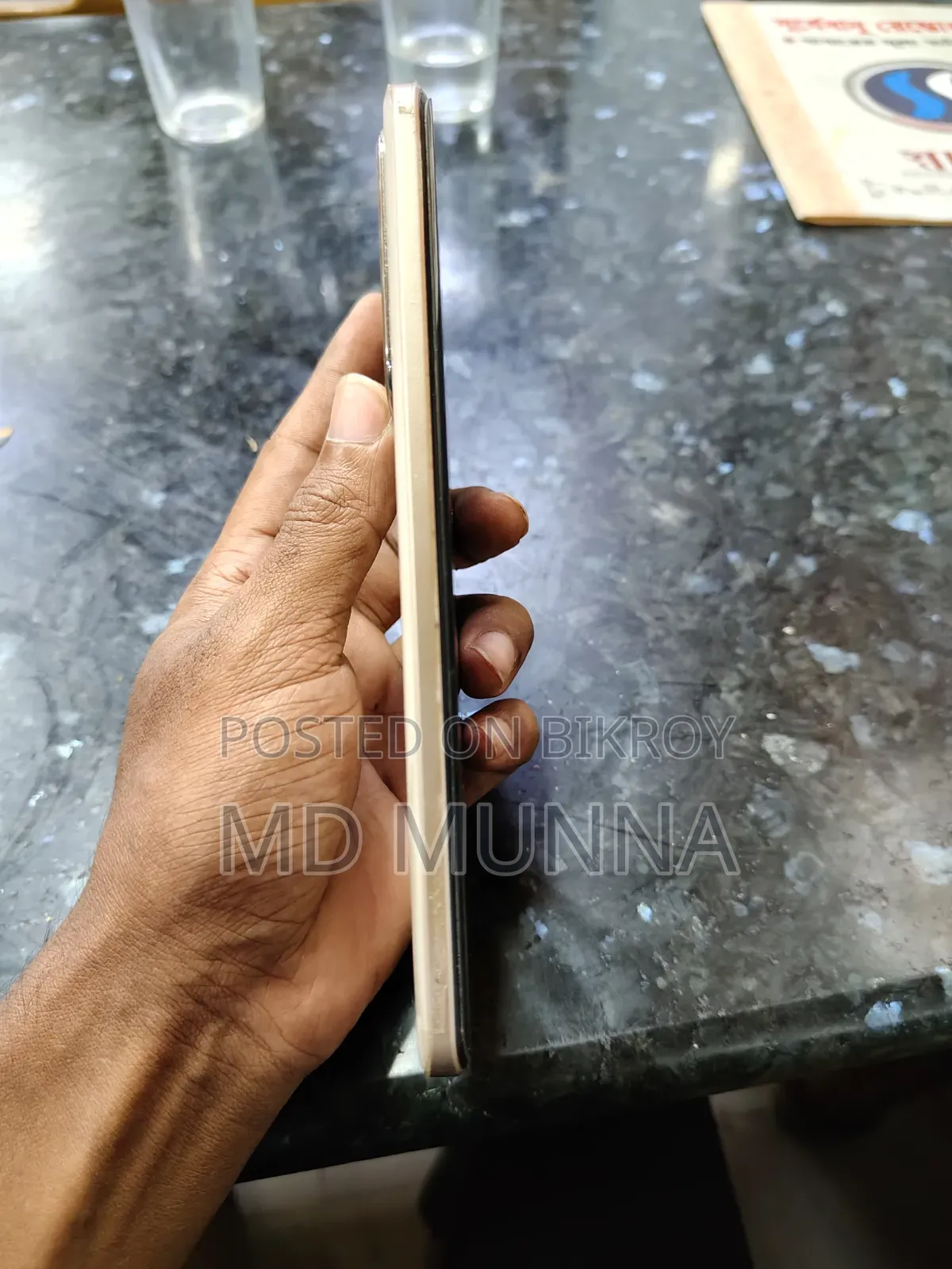 Realme P4 Pro 128 GB Bronze