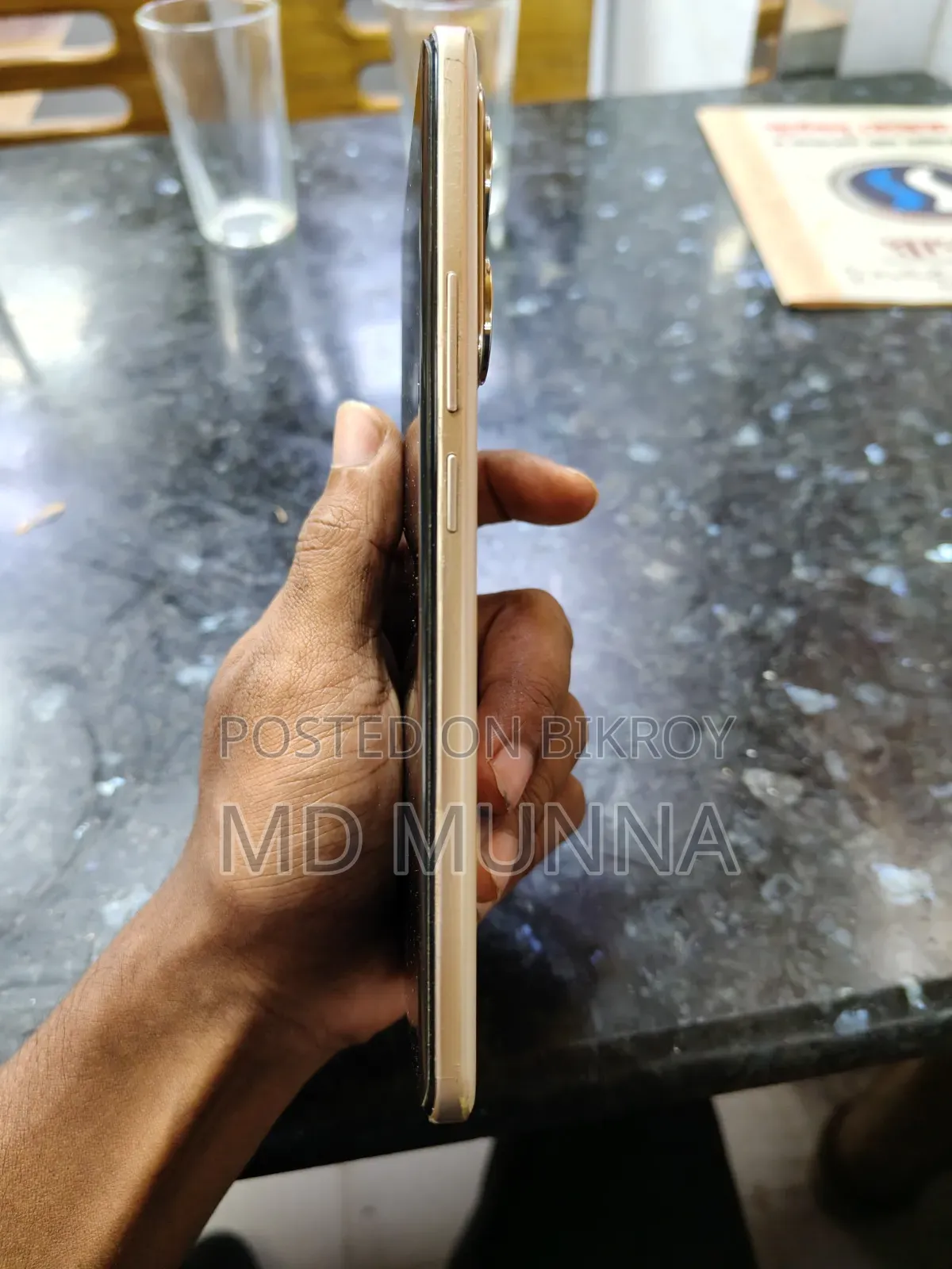 Realme P4 Pro 128 GB Bronze