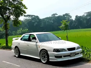 Toyota Vista 1996 White