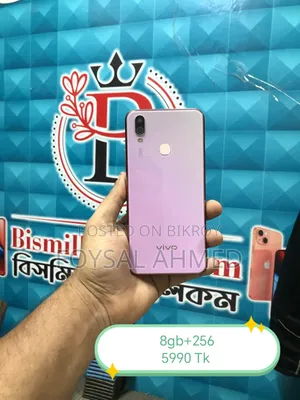 Vivo Y11 32 GB