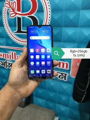 Vivo Y11 32 GB