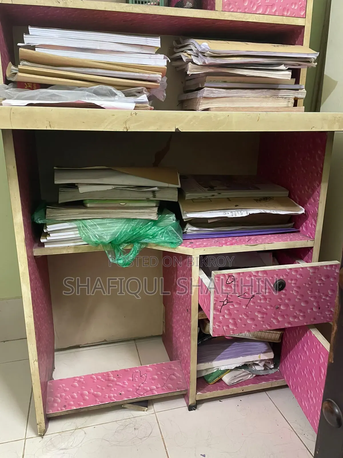 স্টাডি টেবিল