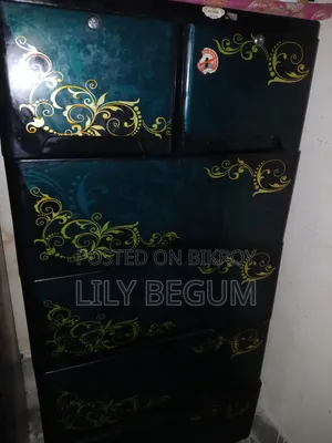 RFL Wardrobe