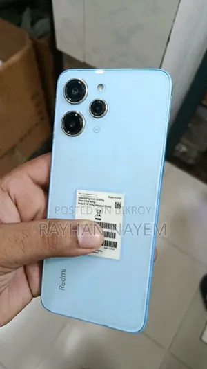 রিয়েলমি ১২ ১২৮ জিবি নীল
