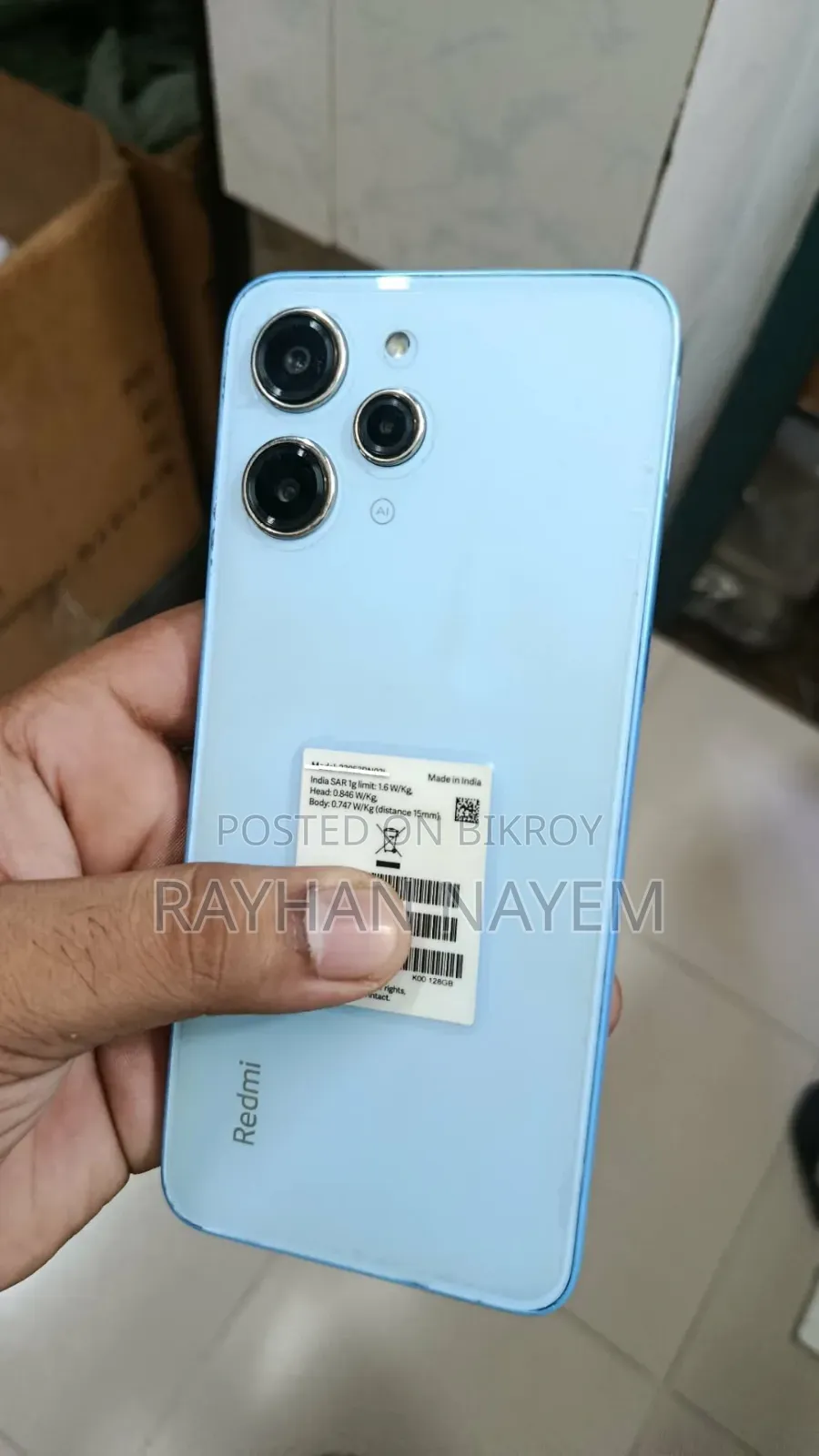 Realme 12 128 GB Blue