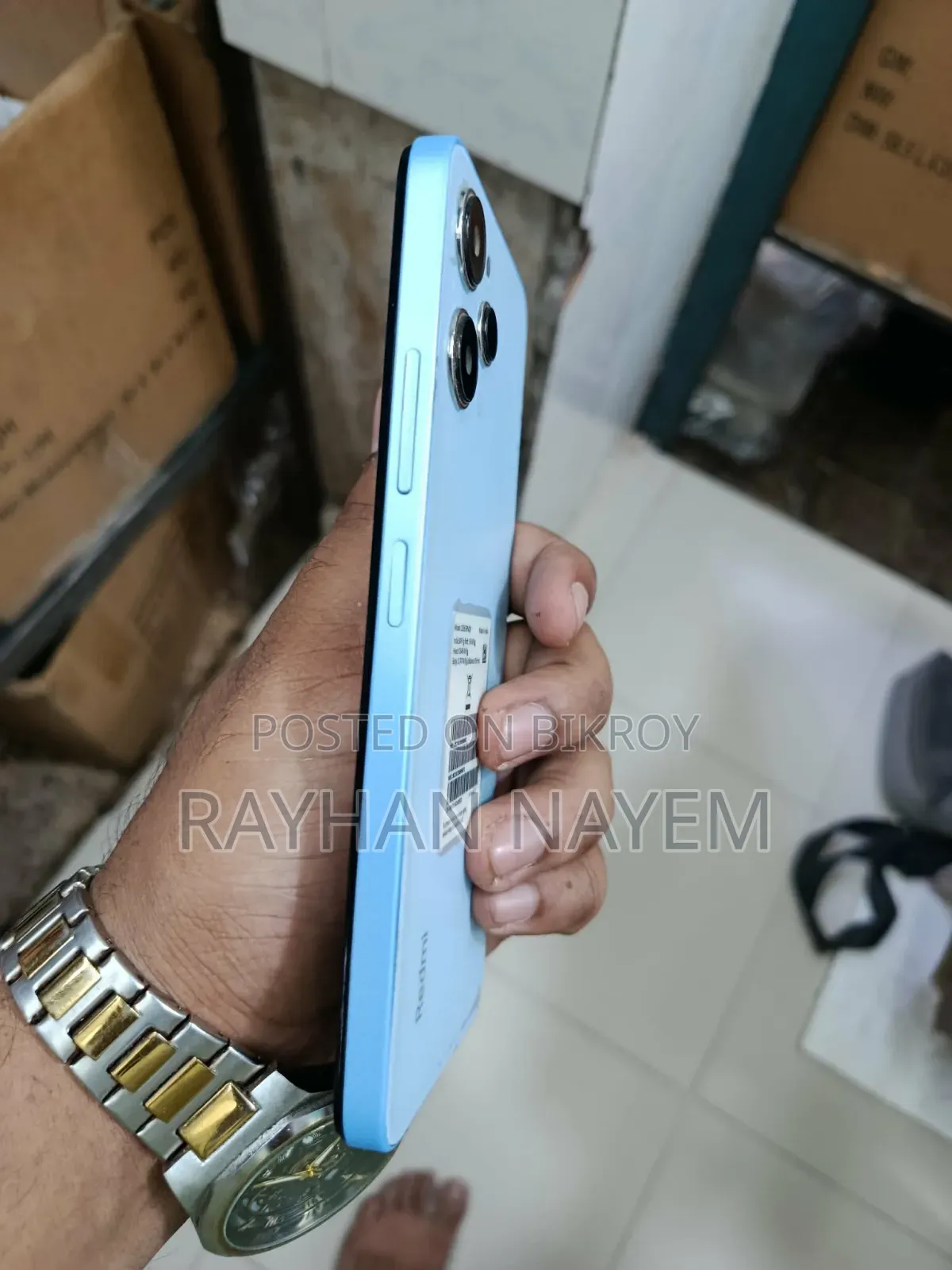Realme 12 128 GB Blue