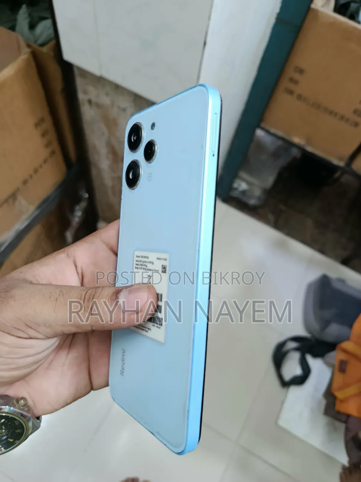 Realme 12 128 GB Blue
