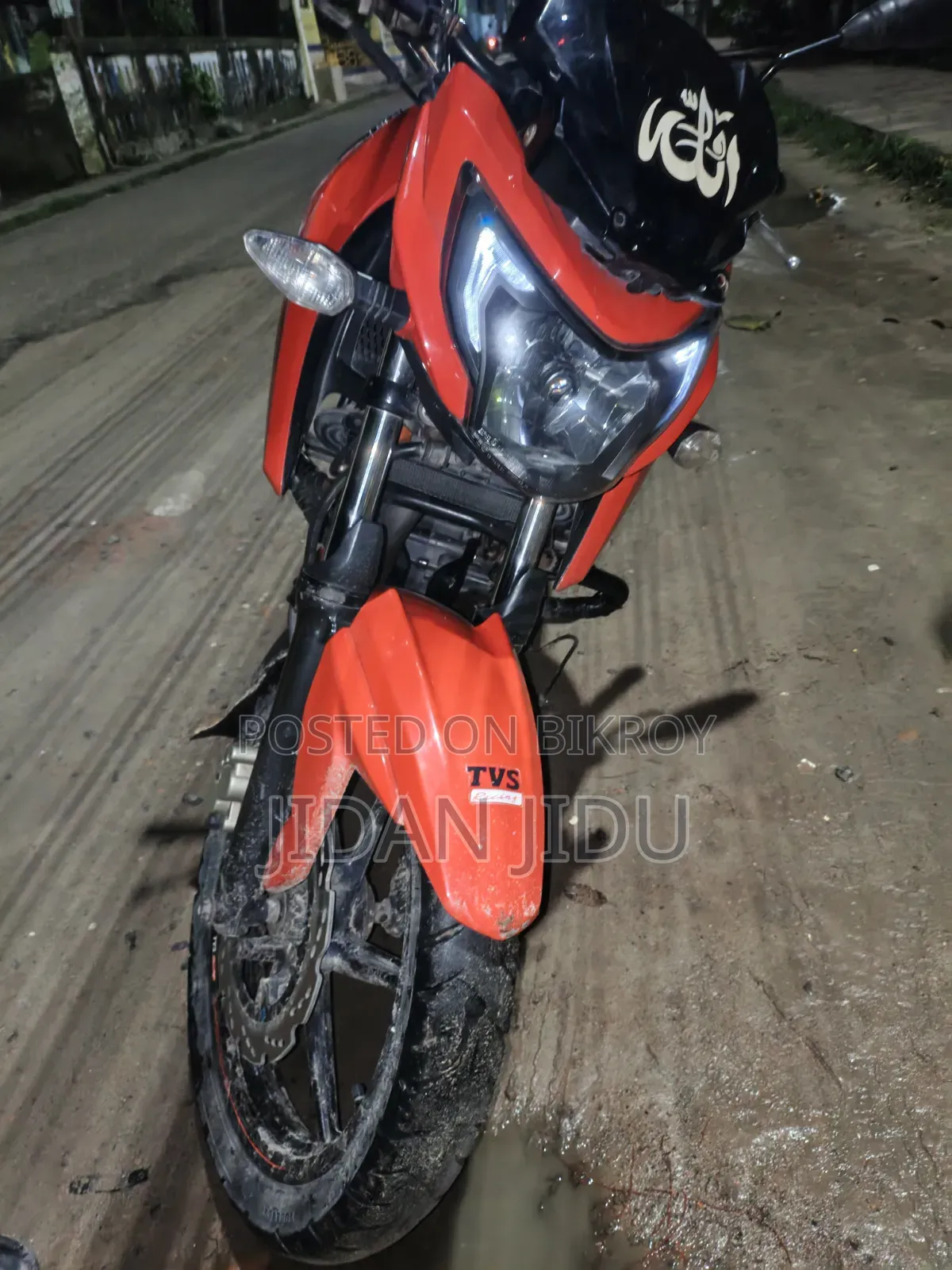 TVS Apache 160 4V 2019 Red