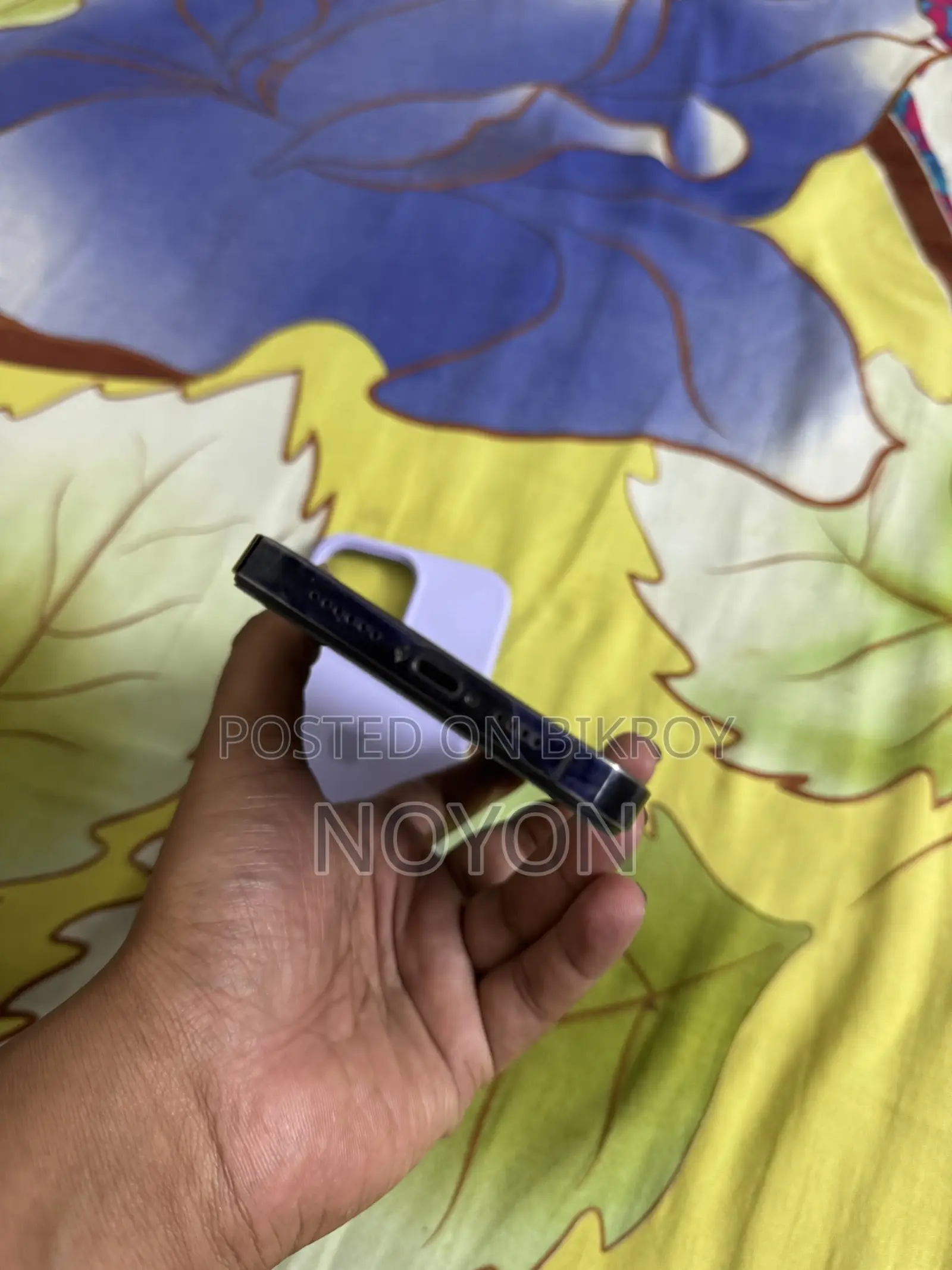 অ্যাপল আইফোন ১৪ প্রো ম্যাক্স ২৫৬ জিবি পার্পল