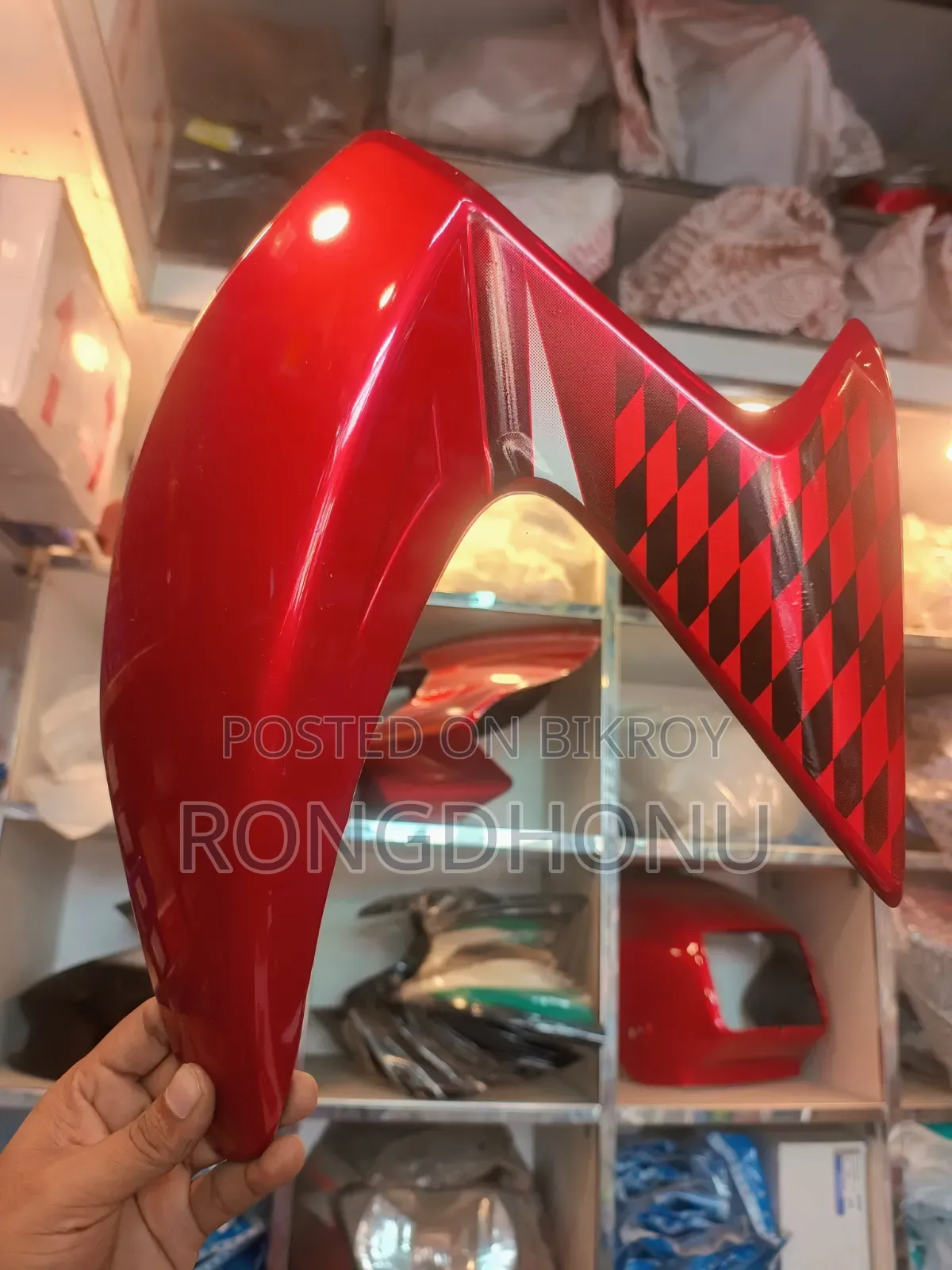 Fuel Tank Cover for Hero IGNITOR Bike