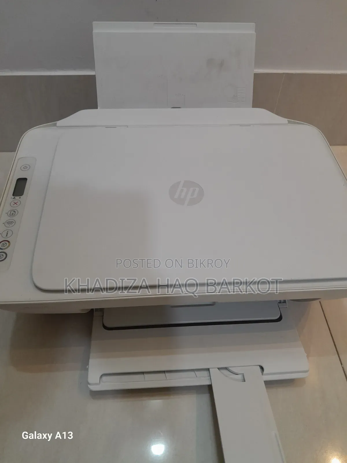এইচপি প্রিন্টার (সাদা)