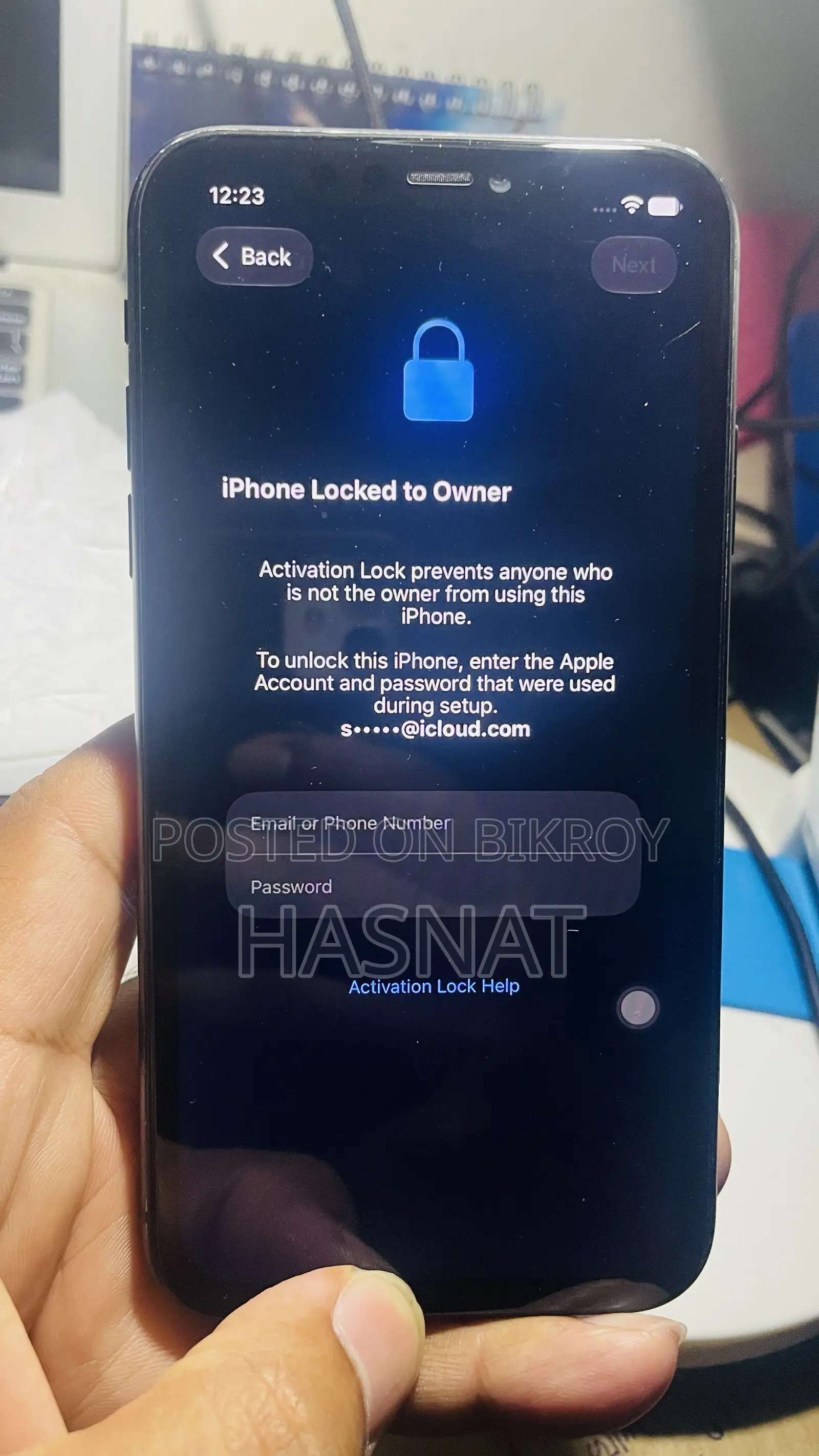 বাইপাস আইক্লাউড রিমোটলি সার্ভিসেস