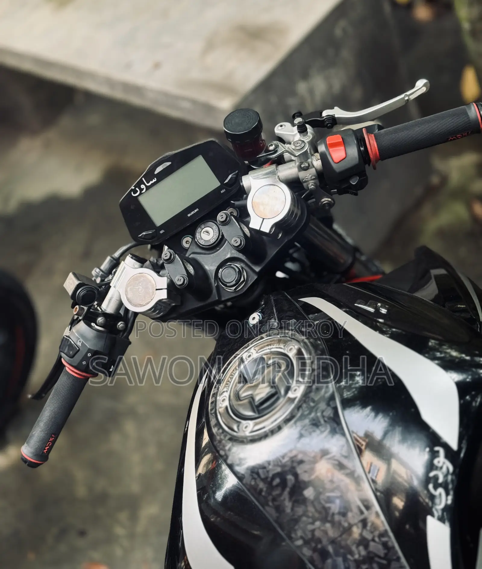 ক্লিপঅন হ্যান্ডেলবার