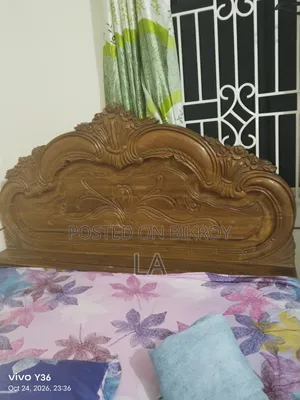 সেগুন কাঠ খাট