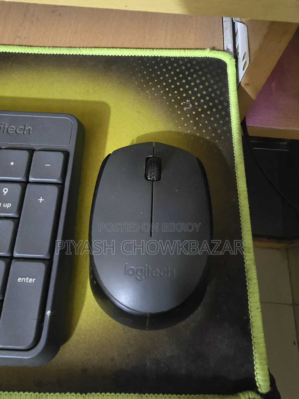 Logitech K235