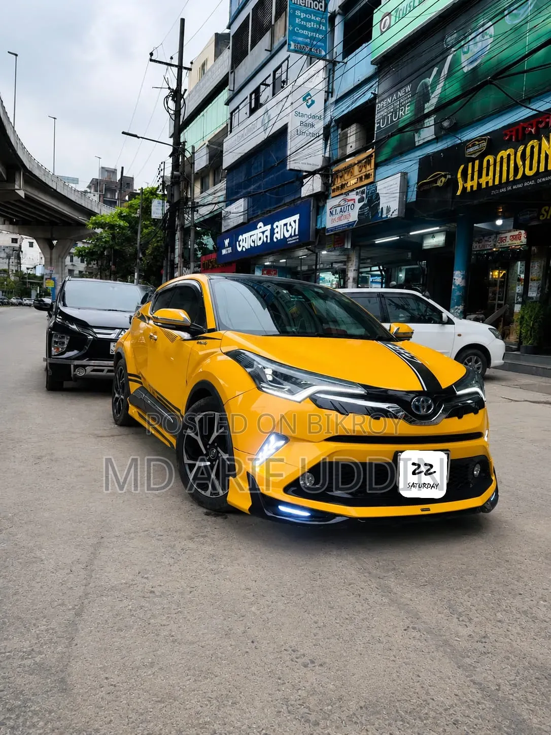 Toyota C-HR 2017 Yellow