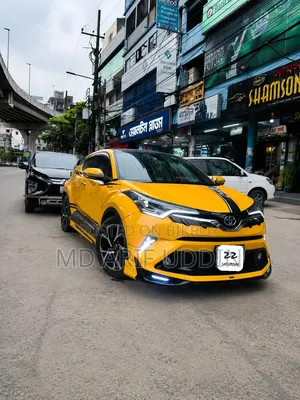 Toyota C-HR 2017 Yellow