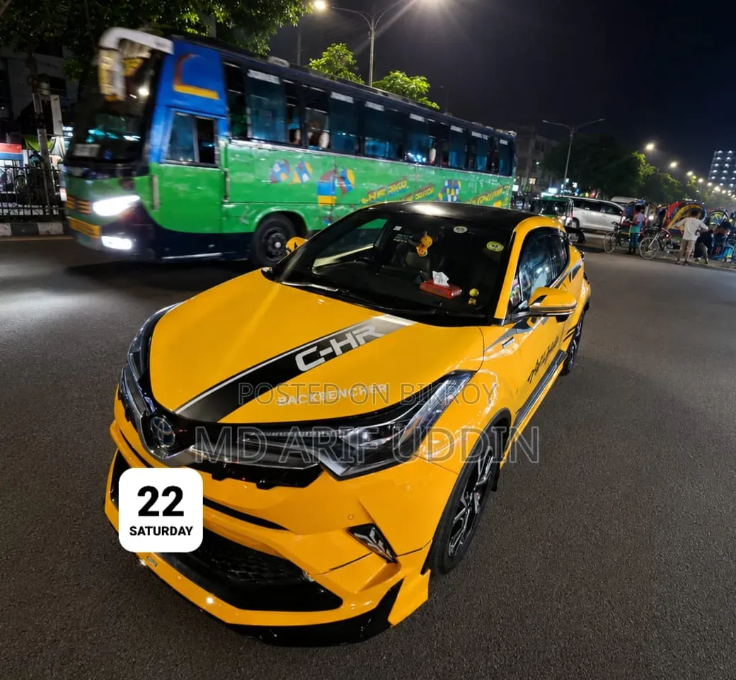 Toyota C-HR 2017 Yellow