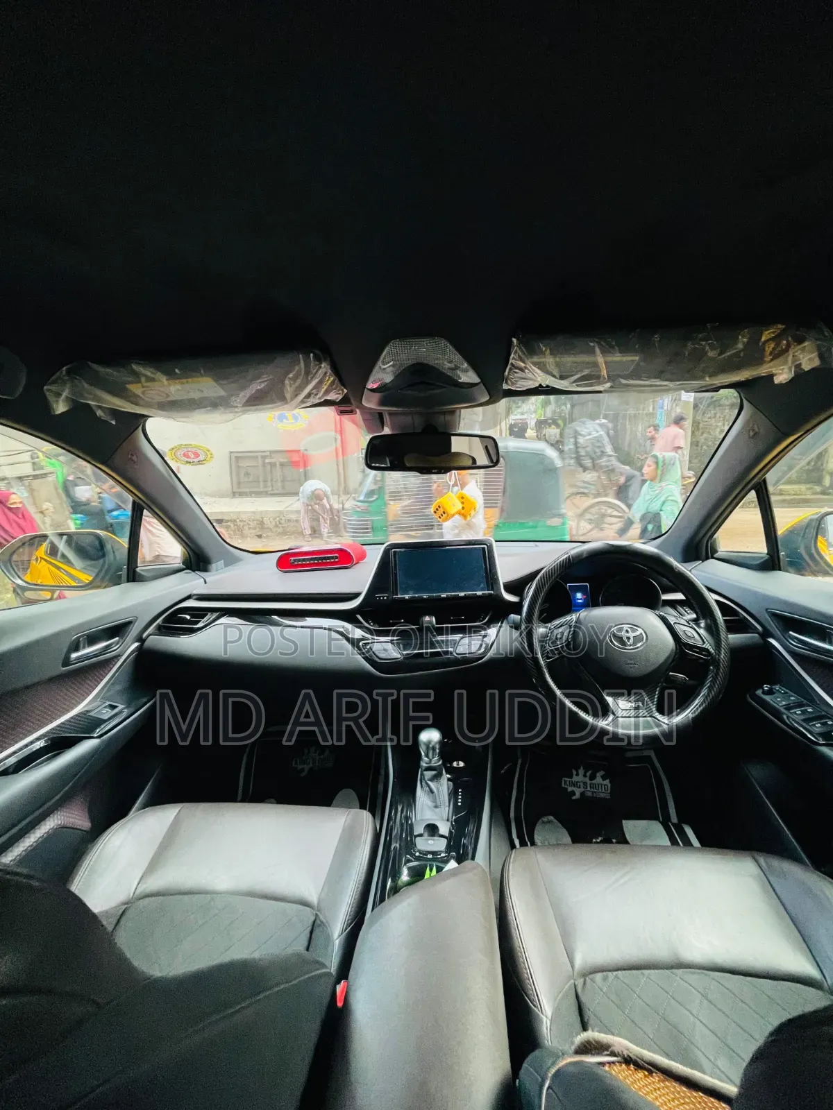 Toyota C-HR 2017 Yellow