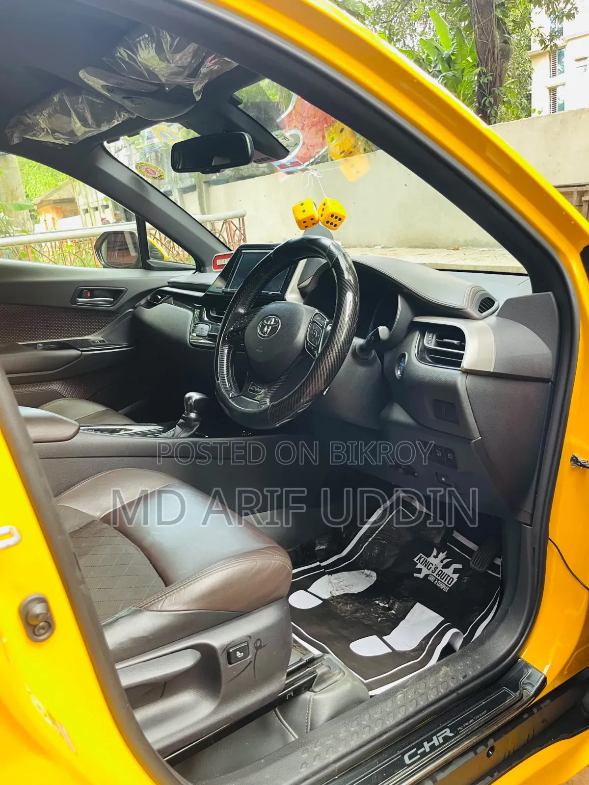 Toyota C-HR 2017 Yellow