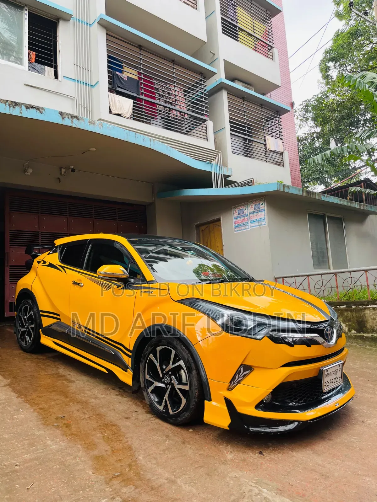 Toyota C-HR 2017 Yellow
