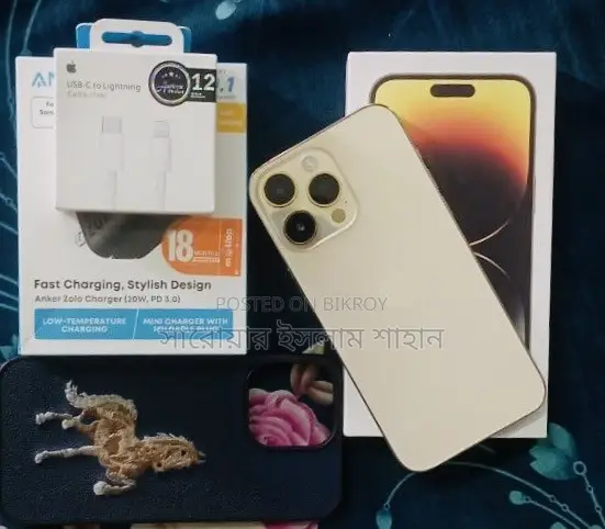 অ্যাপল আইফোন ১৪ প্রো ম্যাক্স ২৫৬ জিবি গোল্ড