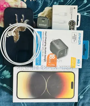অ্যাপল আইফোন ১৪ প্রো ম্যাক্স ২৫৬ জিবি গোল্ড
