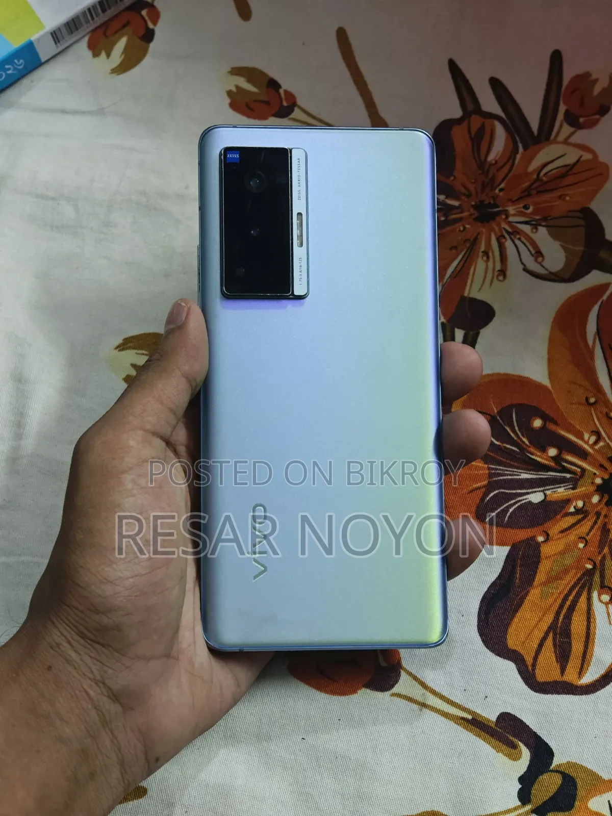 ভিভো এক্স৭০ প্রো ২৫৬ জিবি পার্পল