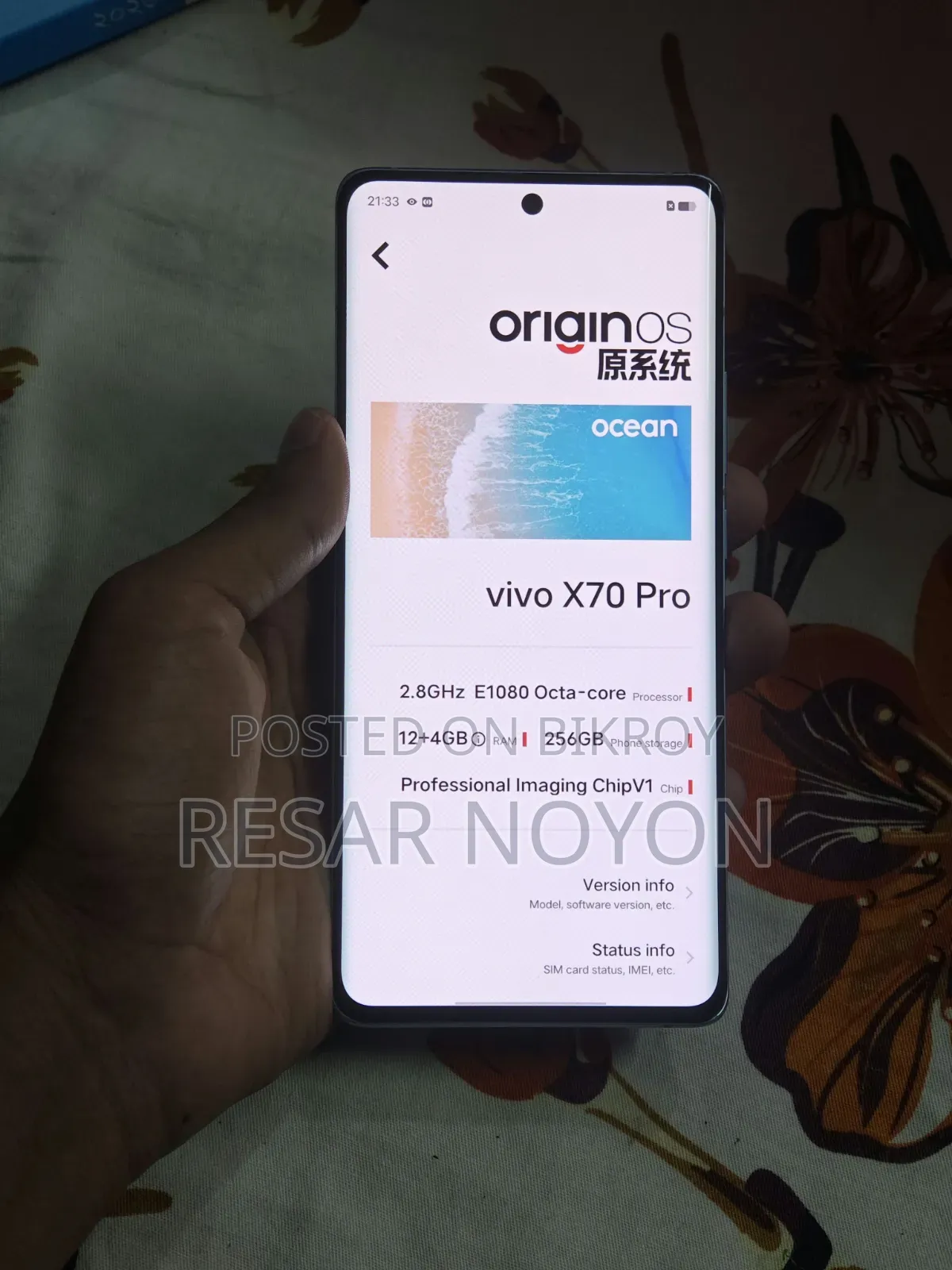 ভিভো এক্স৭০ প্রো ২৫৬ জিবি পার্পল