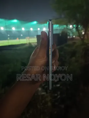 ভিভো এক্স৭০ প্রো ২৫৬ জিবি পার্পল