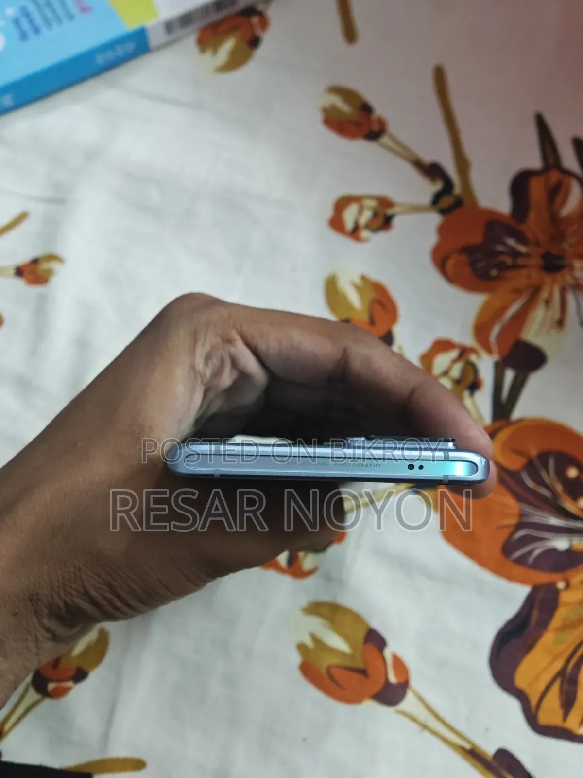 ভিভো এক্স৭০ প্রো ২৫৬ জিবি পার্পল