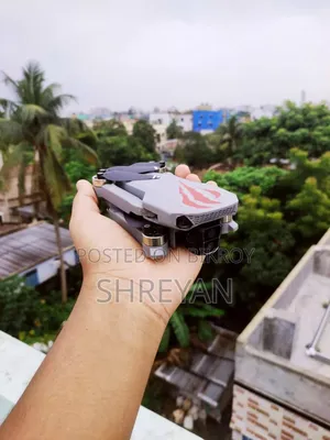 ড্রোন ক্যামেরা