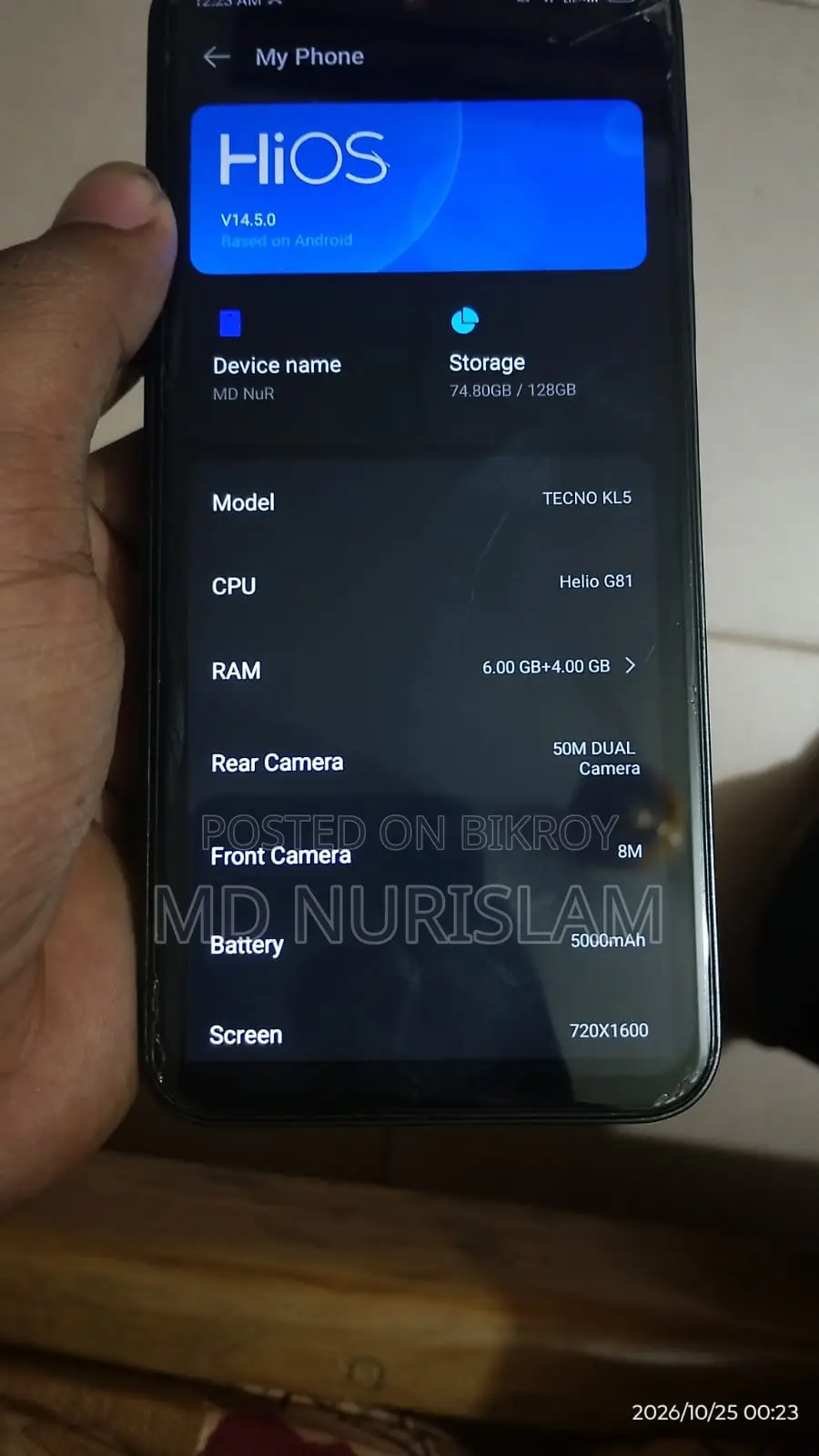 টেকনো স্পার্ক ৩০সি ১২৮ জিবি ব্ল্যাক