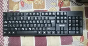 Jedel Keyboard