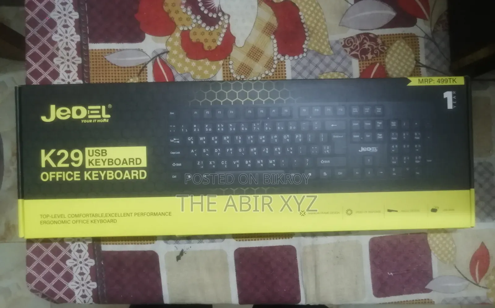 Jedel Keyboard