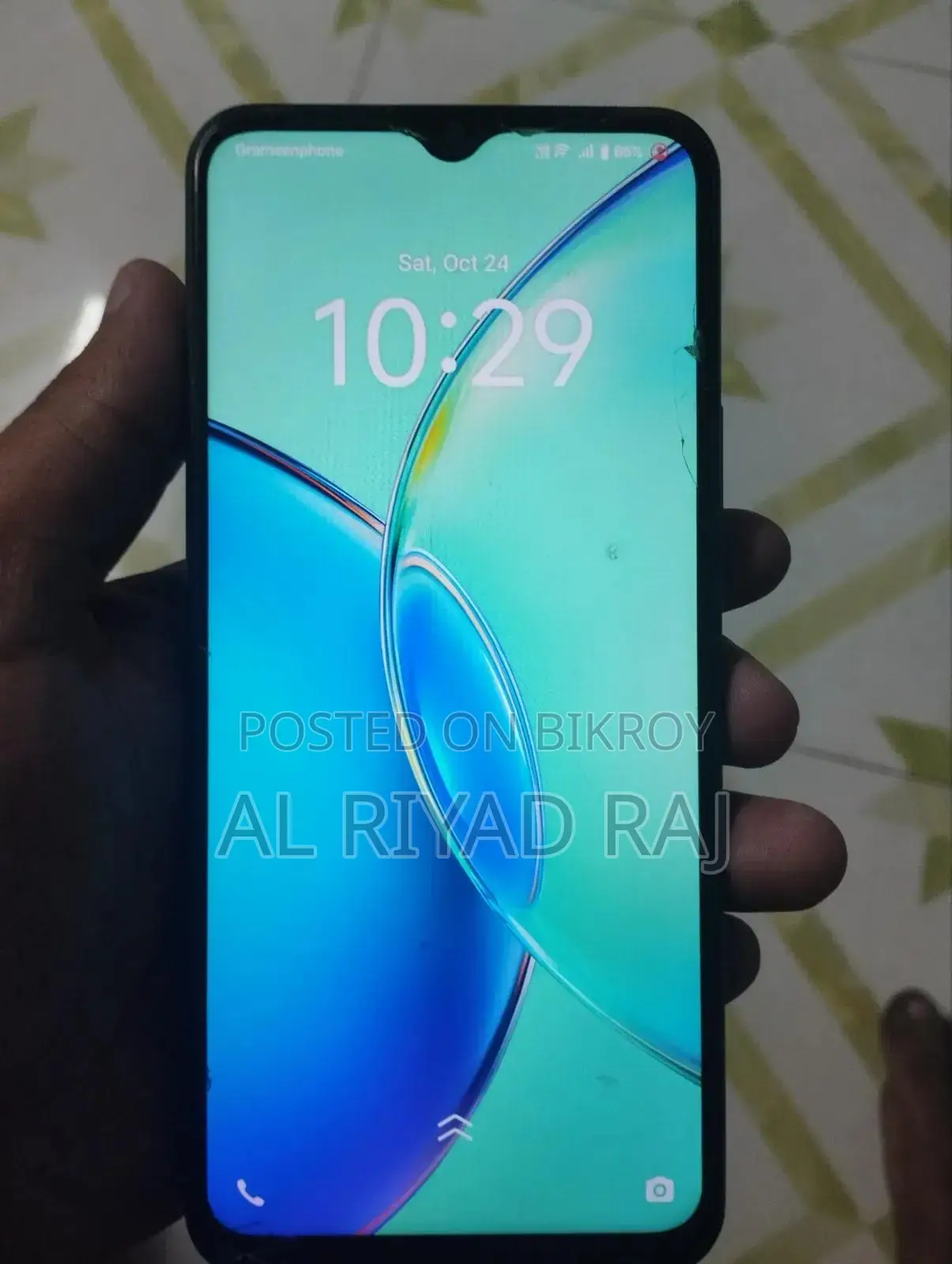 Vivo Y17s 128 GB Blue