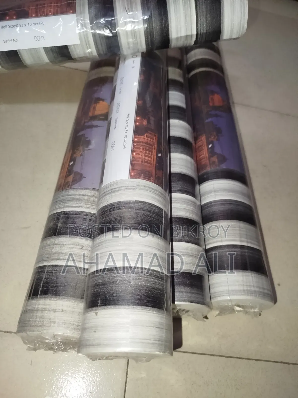 ওয়ালপেপার