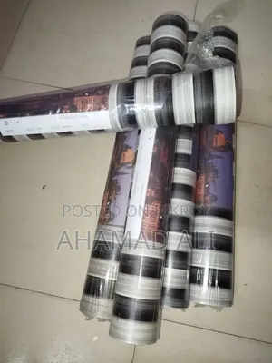 ওয়ালপেপার