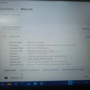 ল্যাপটপ HP ProBook 445 G7 8GB AMD Ryzen 5 HDD+SSD 256GB