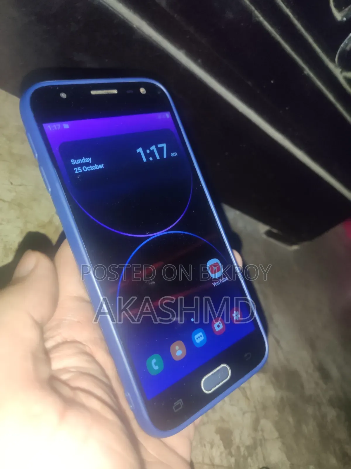 স্যামসাং গ্যালাক্সি জে৩ প্রো ১৬ জিবি গ্রে