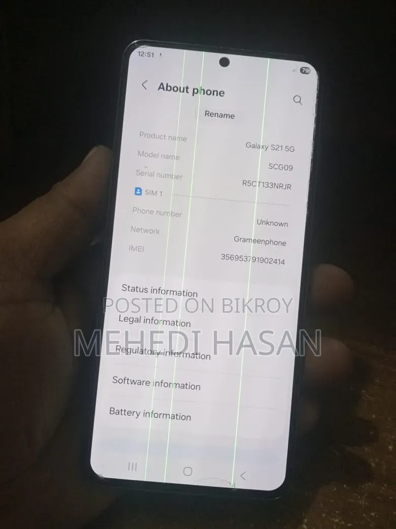 Samsung Galaxy S21 5G 256 GB Black