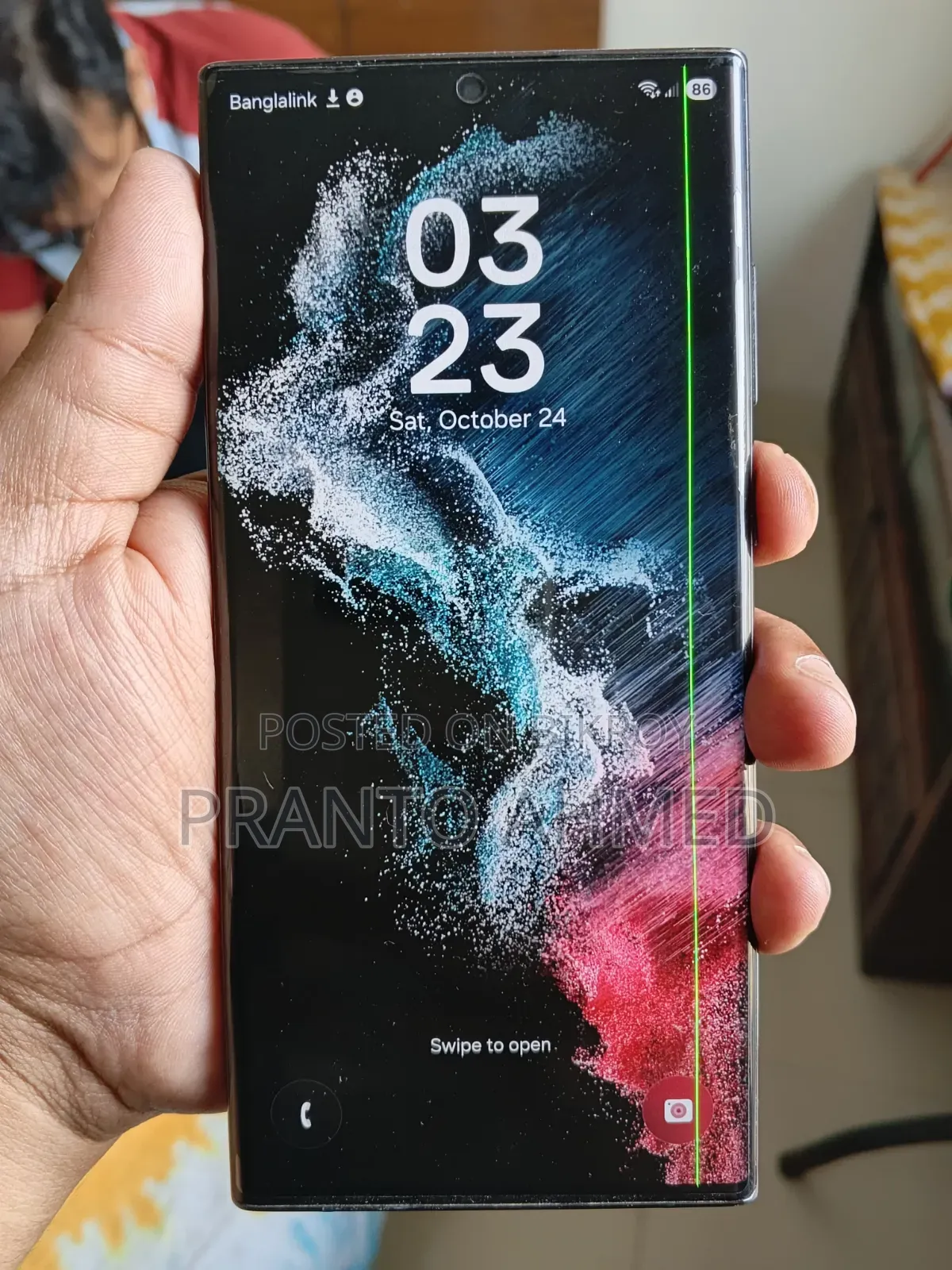 Samsung Galaxy S22 Ultra 256 GB