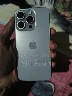 অ্যাপল আইফোন ১৫ প্রো ২৫৬ জিবি সিলভার