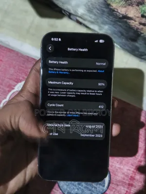 অ্যাপল আইফোন ১৫ প্রো ২৫৬ জিবি সিলভার