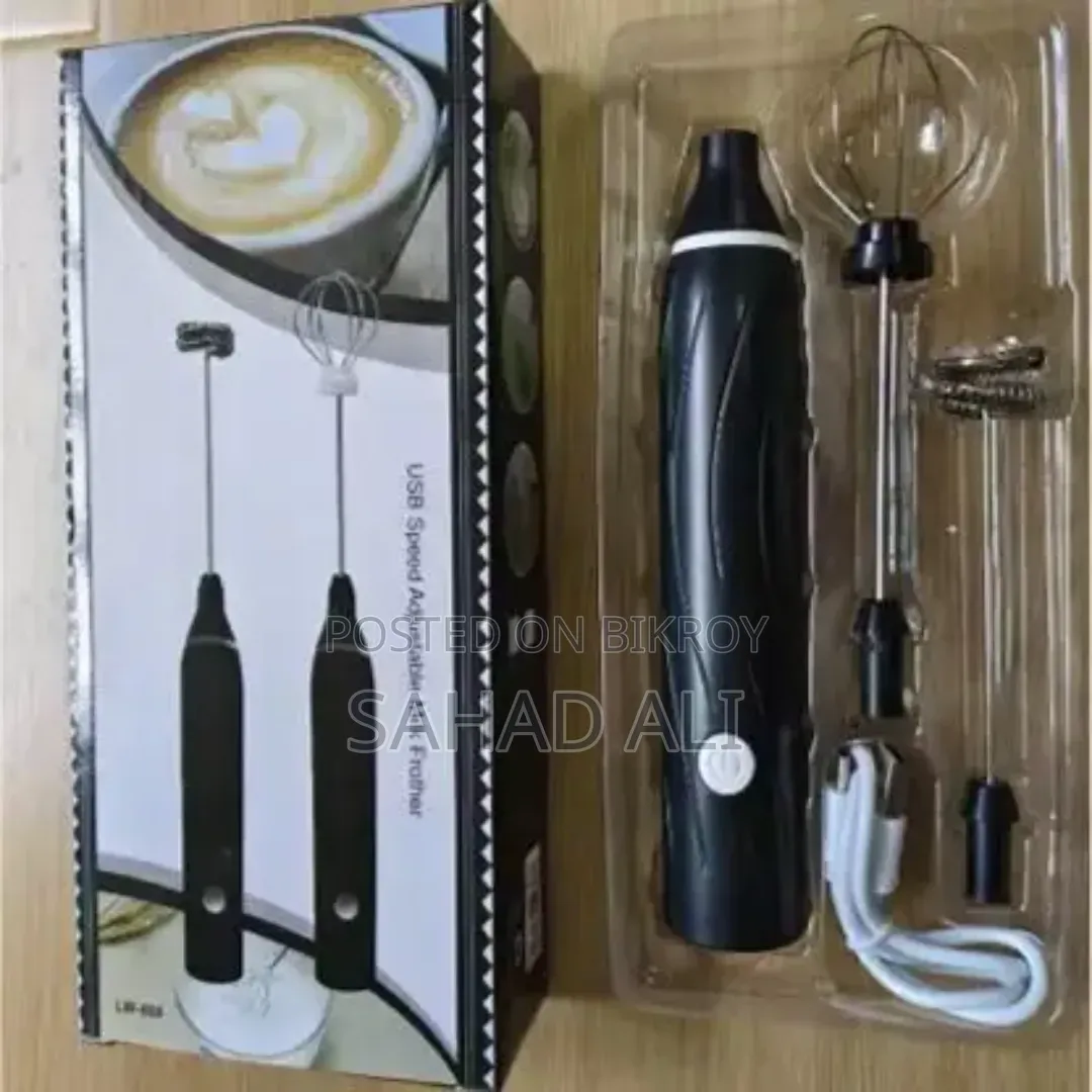 Coffee Mixer
