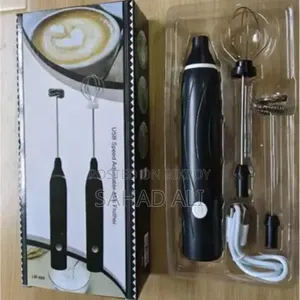 Coffee Mixer