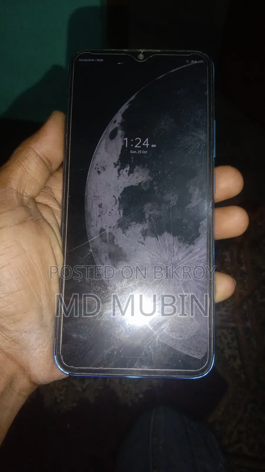 রিয়েলমি সি১৭ ১২৮ জিবি গ্রে
