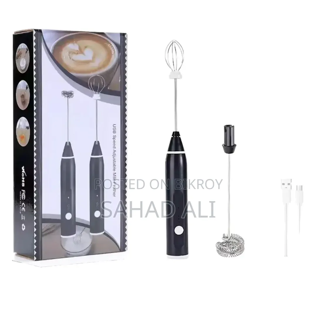 Coffee Mixer